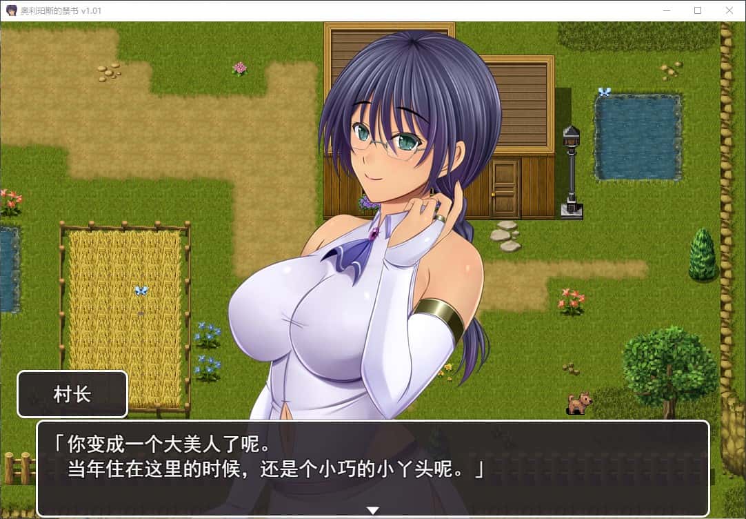 视觉数据2