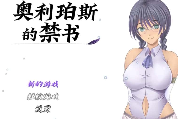 视觉数据1